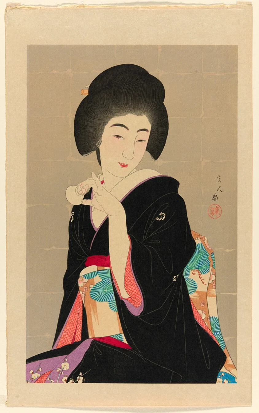 Banzai Matsu