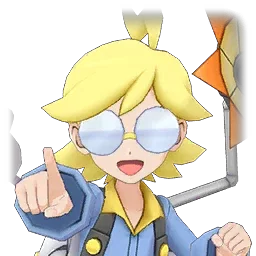 Clemont