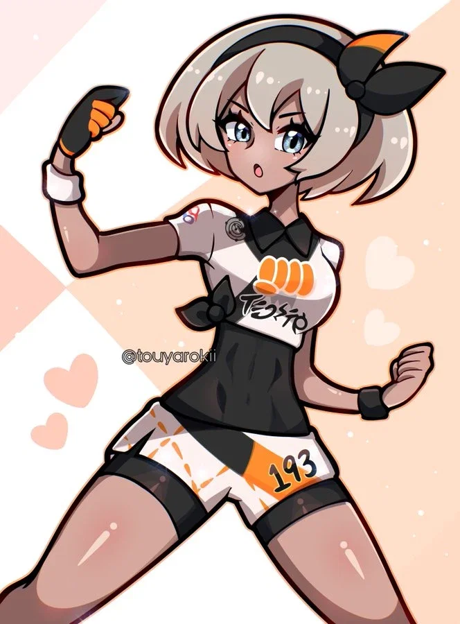 Bea