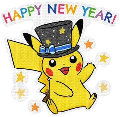 Happy New Year 2025!