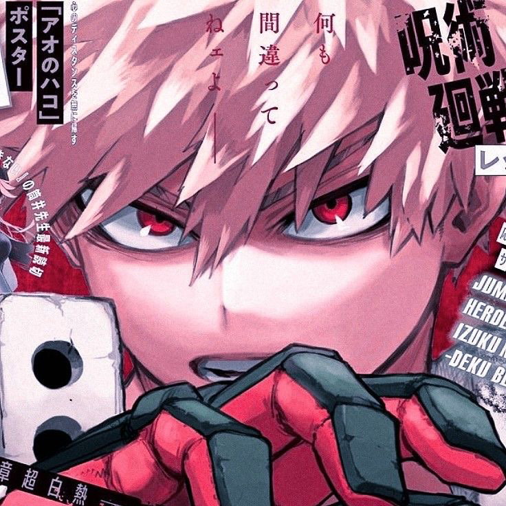 Katsuki Bakugo