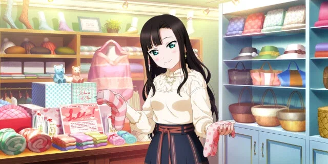 Dia Kurosawa
