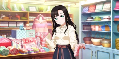 Dia Kurosawa