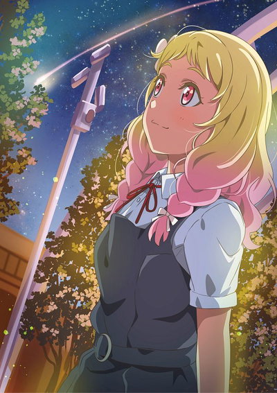 Natsumi Onitsuka