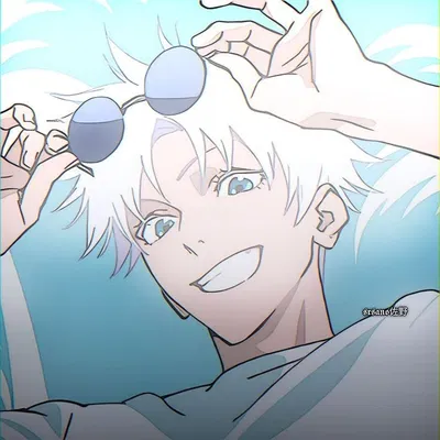Satoru Gojo
