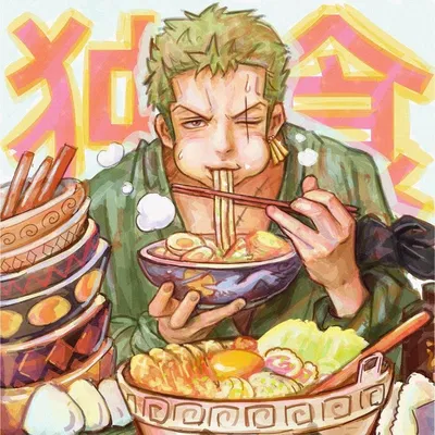 Roronoa Zoro