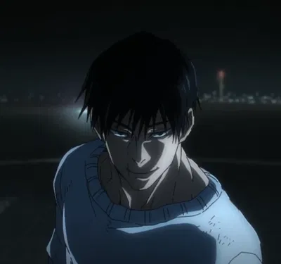 Toji Fushiguro