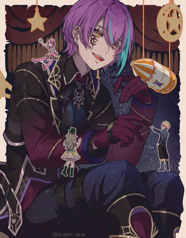 Rui Kamishiro (Aged up)