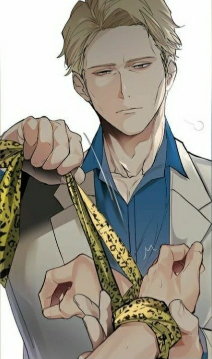 BDSM| Kento Nanami