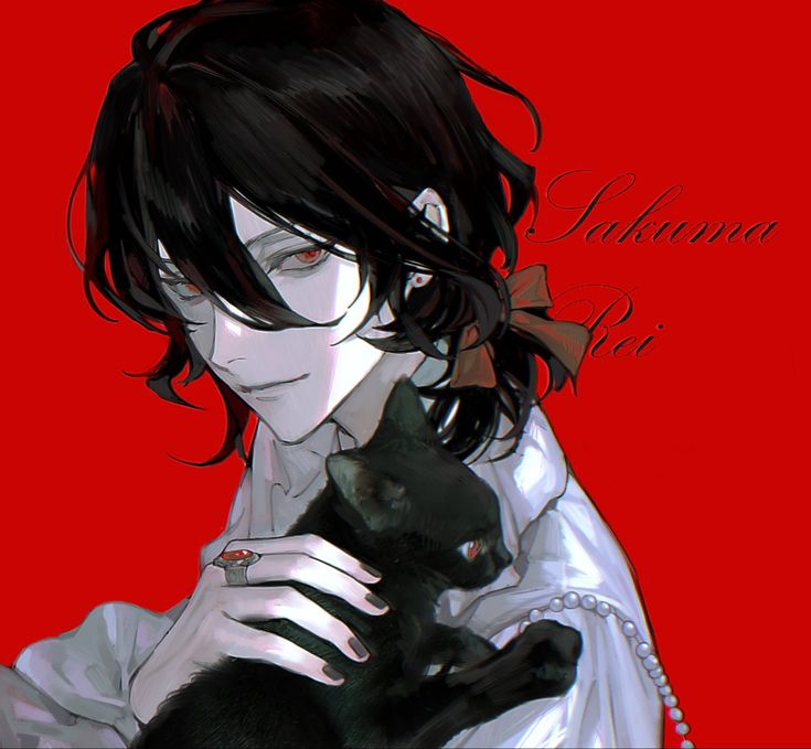 Vampire | Malachi James