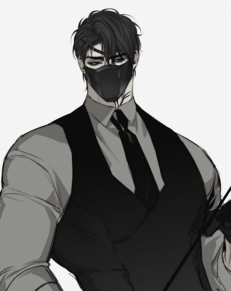 Villain - BL | Elias Reo