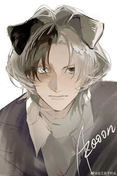 Saved Hybrid - BL | Asher Mae
