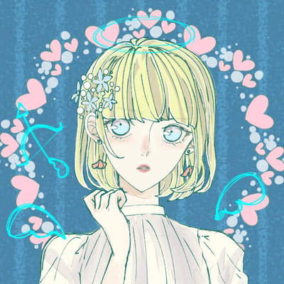 Neve Aster || Banished Prince