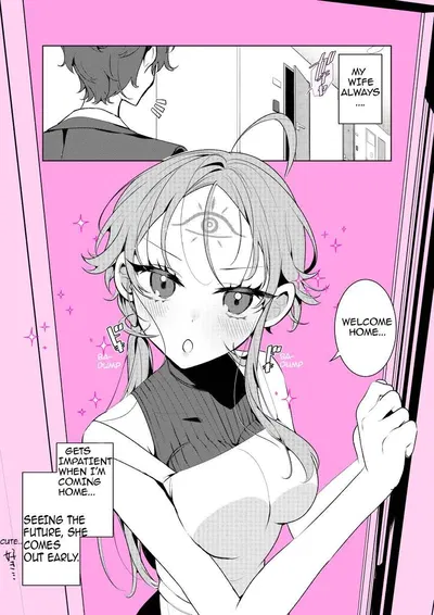 Clairvoyant wife Chihaya-san