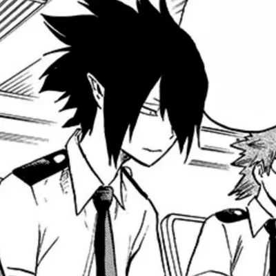 Tamaki Amajiki