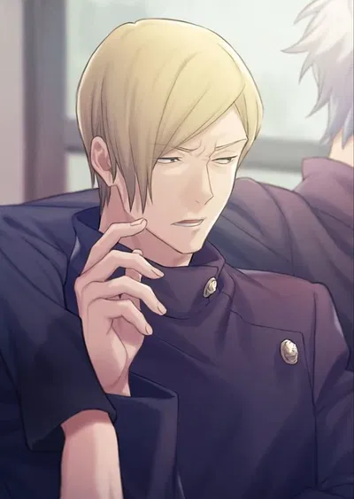 Nanami Kento