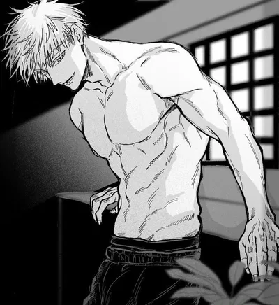Satoru Gojo