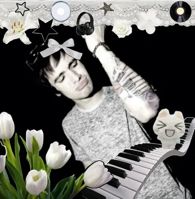Brendon Urie