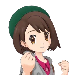 Gloria