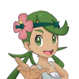 Mallow