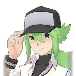 (N) Natural Harmonia Gropius