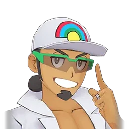 Kukui