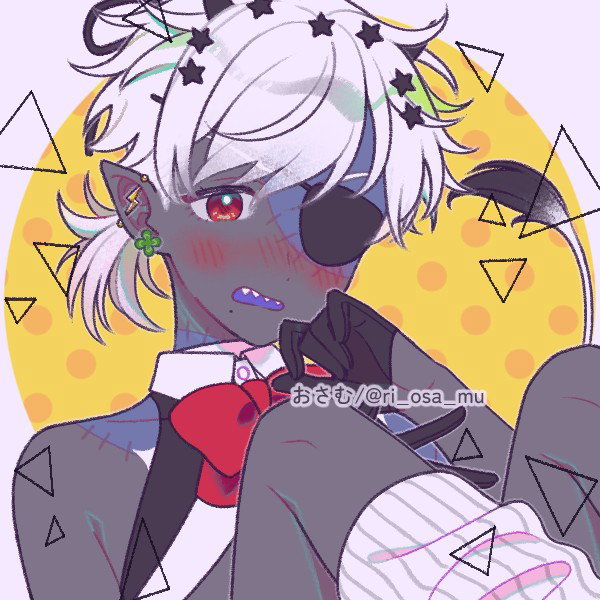 Itsuki