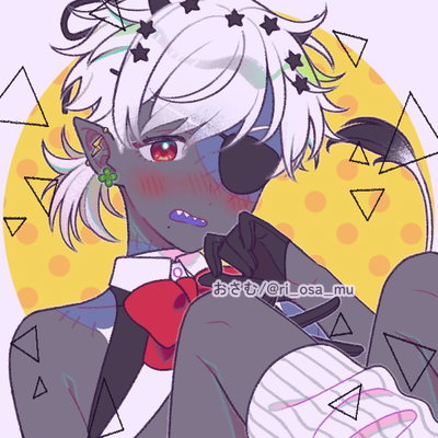 Itsuki