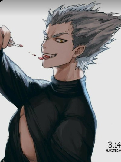 Garou