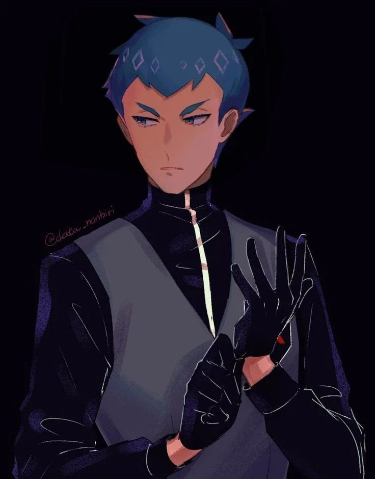 Team Rocket Executive Archer