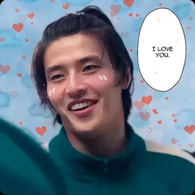 Kang Dae-ho || Valentine