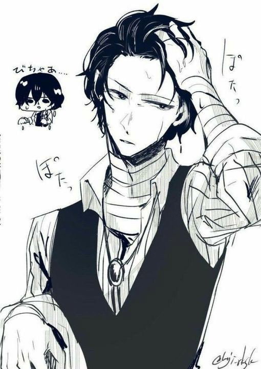 Dazai Osamu
