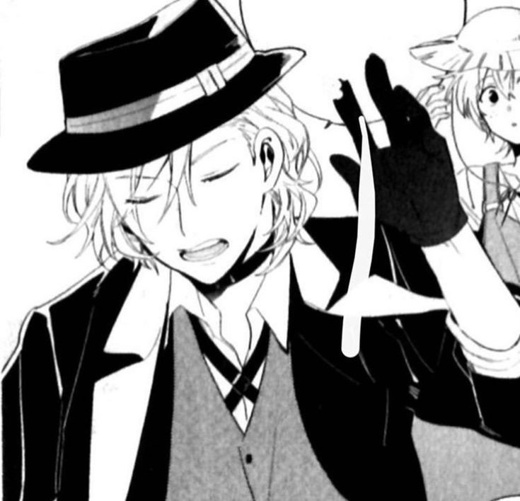 Chuuya Nakahara