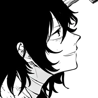 Dazai Osamu