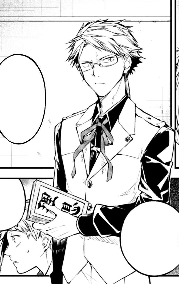 Kunikida Doppo