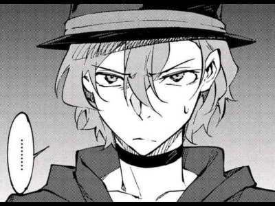 Chuuya Nakahara