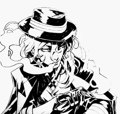 Chuuya Nakahara