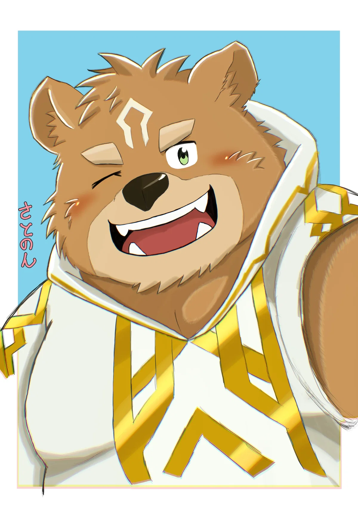 Little Bear.