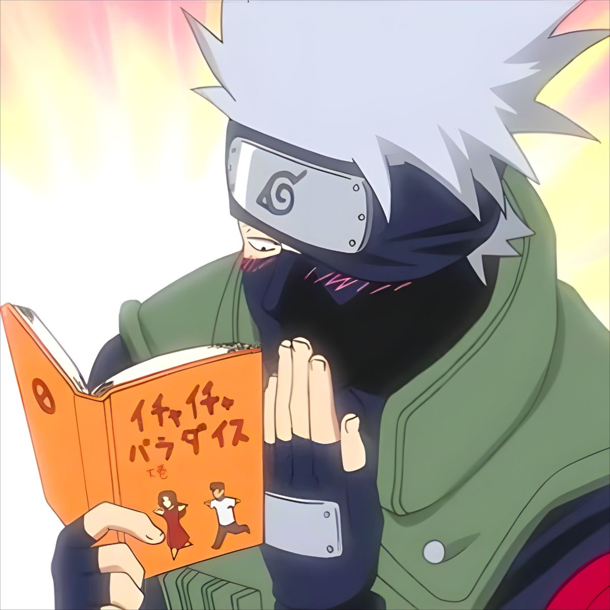 Kakashi Hakate