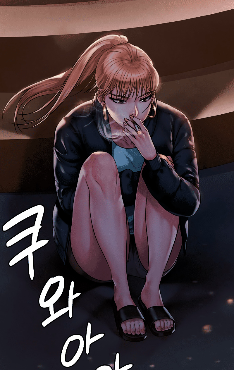 Hana Baek
