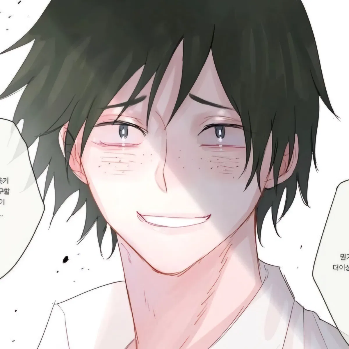 HQ - Tadashi Yamaguchi