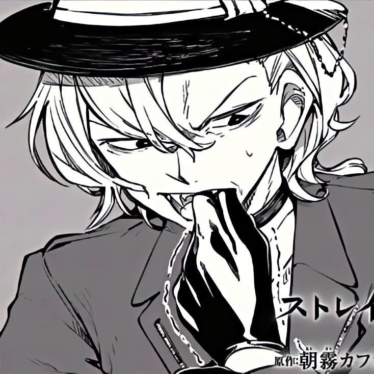 Chuuya nakahara