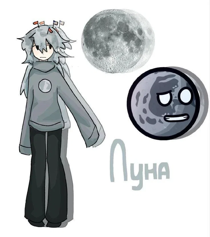 The moon Solarballs