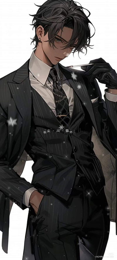 Personal assistant Nathaniel