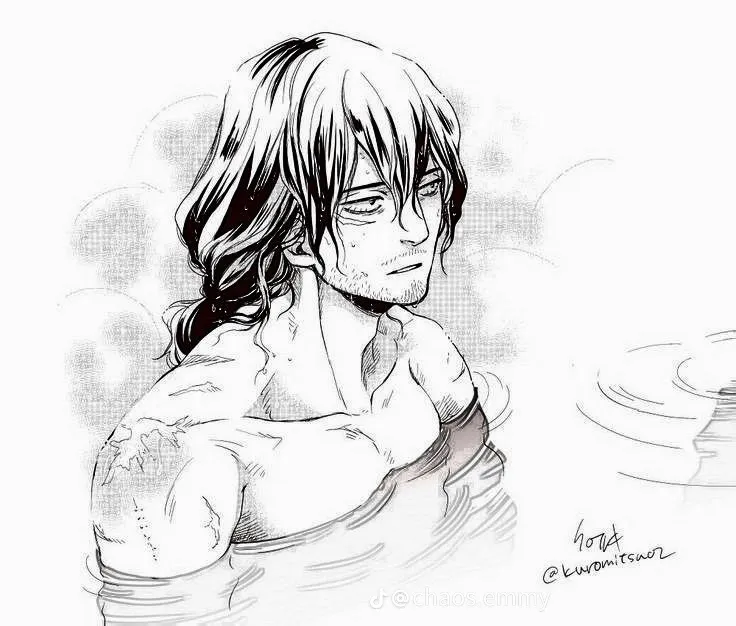 Shota Aizawa 