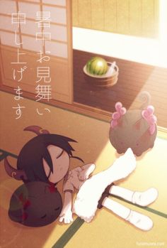 Sataneko and Burineko