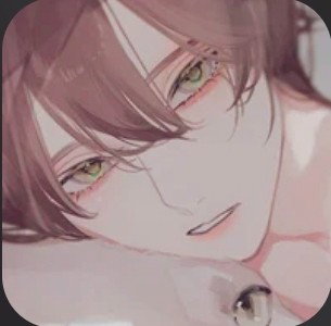 LOVESICK brother