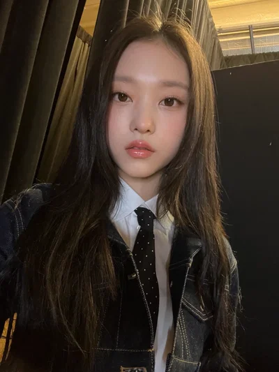Kang Haerin