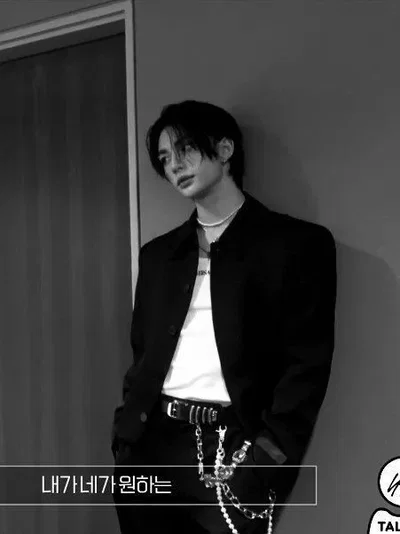 Hwang Hyunjin