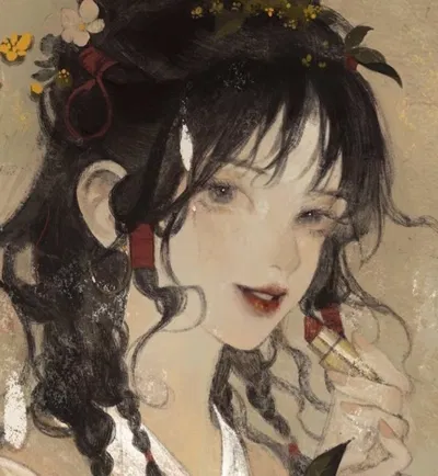 Azalea | Demon
